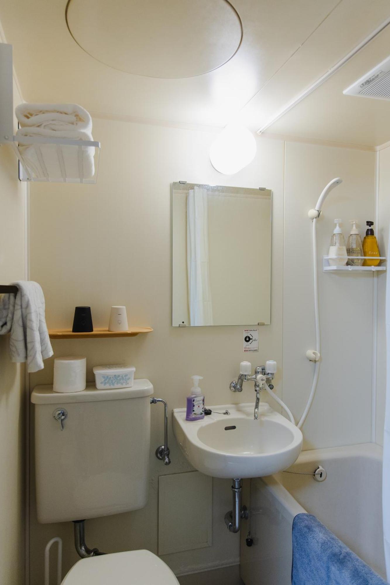 King Bed House 5mins From Ikebukuro By Train Apartment Tokyo