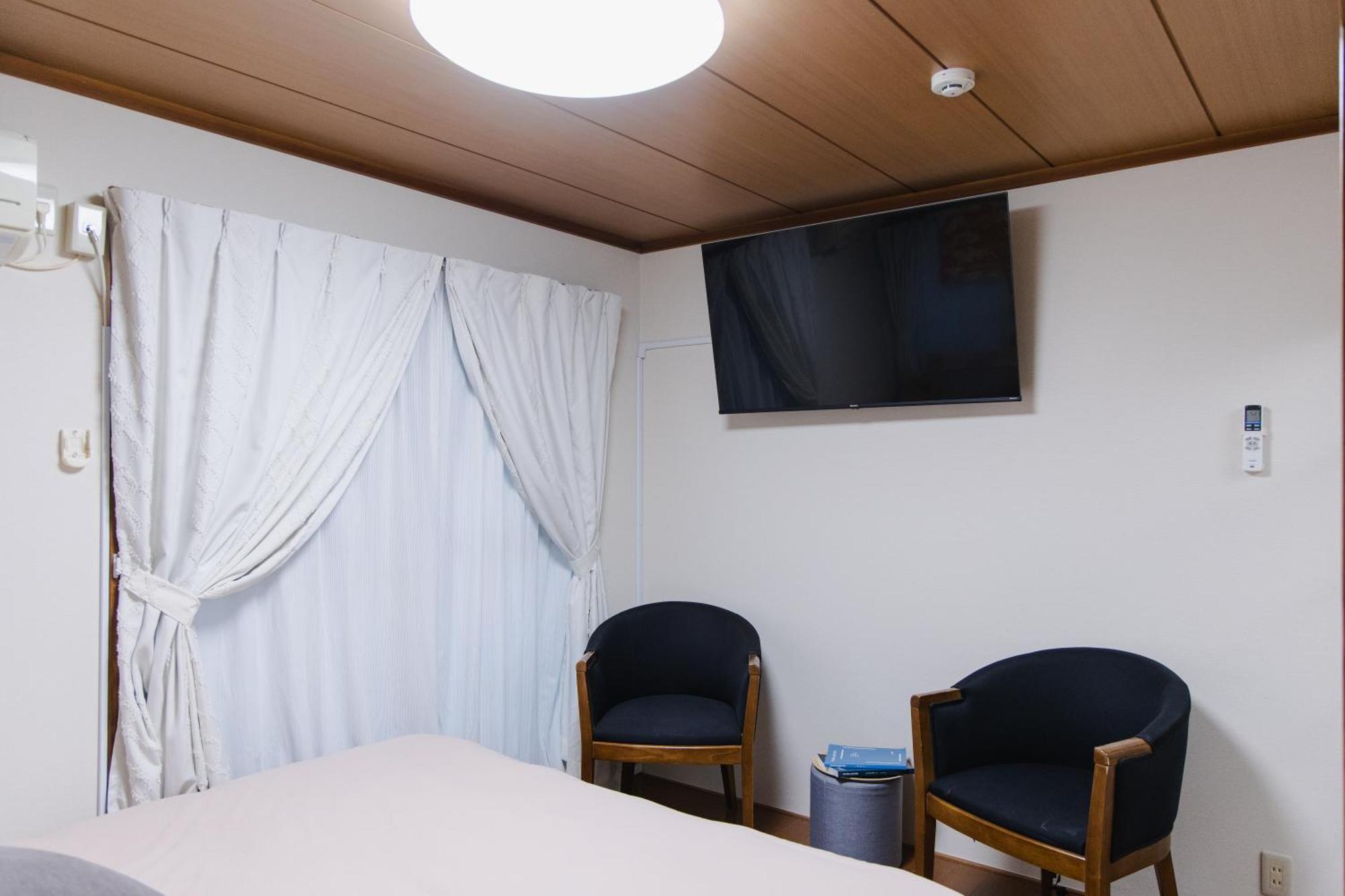 King Bed House 5mins From Ikebukuro By Train * Tokyo