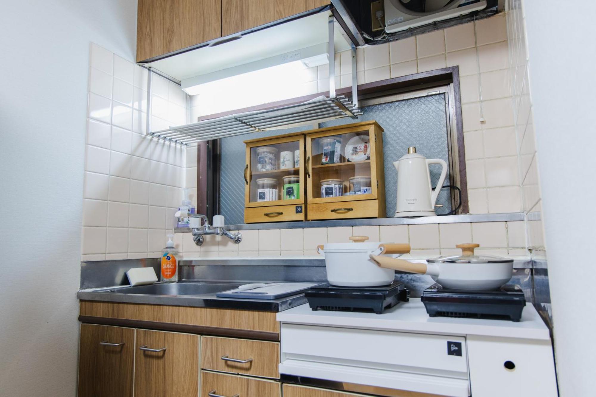 King Bed House 5mins From Ikebukuro By Train
